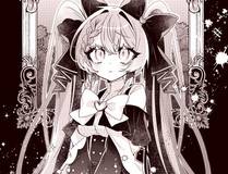 斗破苍穹漫画封面